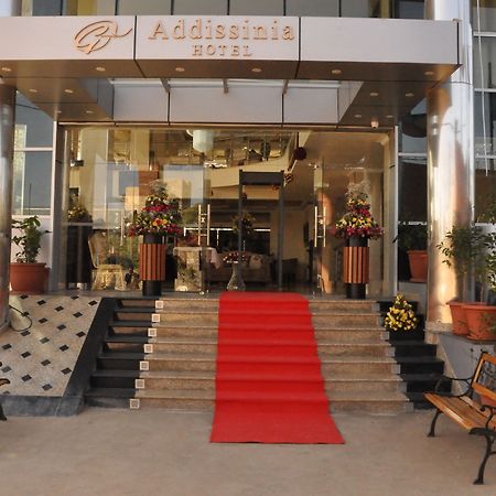 Addissinia Hotel Экстерьер фото